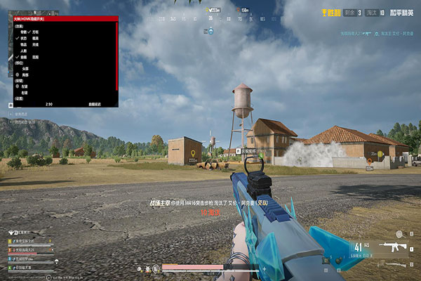 鼠鼠魔盒433build174